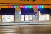 Buby Party Store